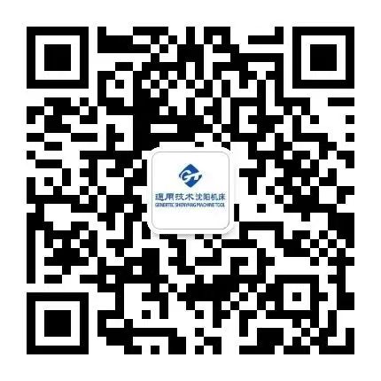 九游会J9·(中国游)官方网站-真人游戏第一品牌