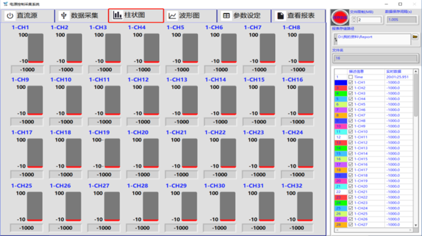 东升国际官网-相信品牌力量