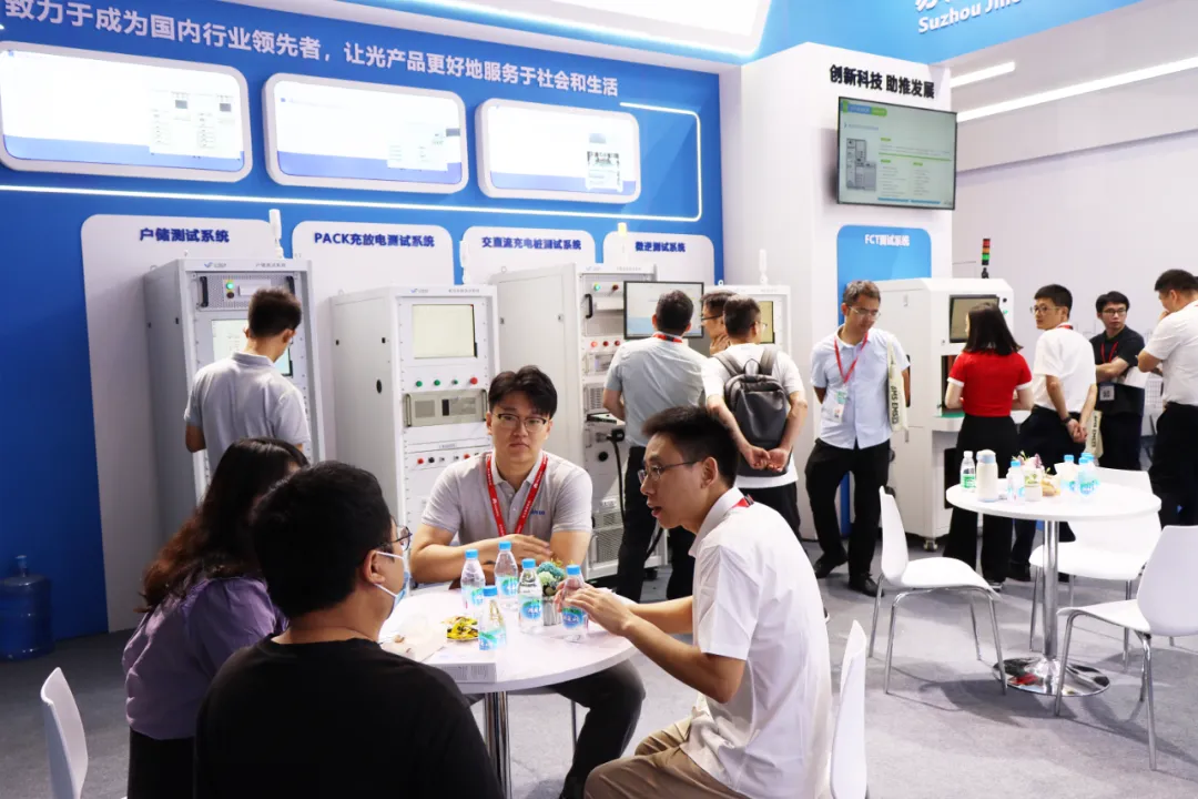 展会闭幕：东升国际官网智能 SNEC 2024 美满收官，共创将来新篇章！