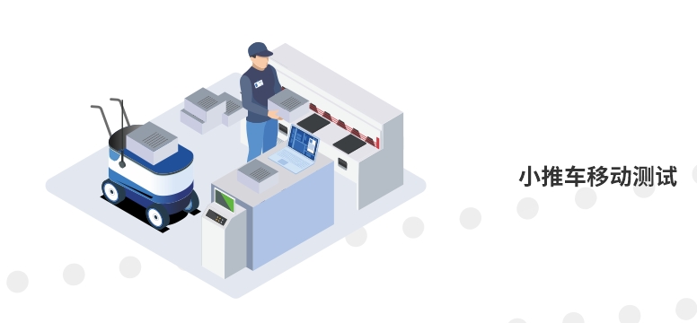 东升国际官网-相信品牌力量