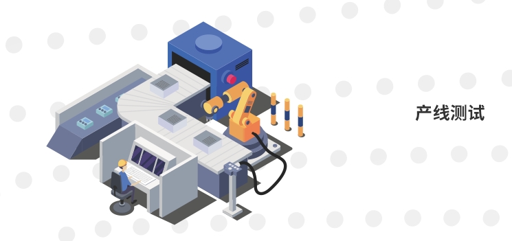 东升国际官网-相信品牌力量